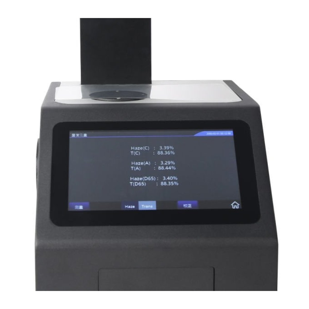 3nh YH1200 Haze Meter - Pus ve Geçirgenlik Ölçer - Işık Ölçüm Cihazı