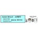 SOCKET WRENCH 6-POINT 6.35MM/SQ DRIVEX5MM