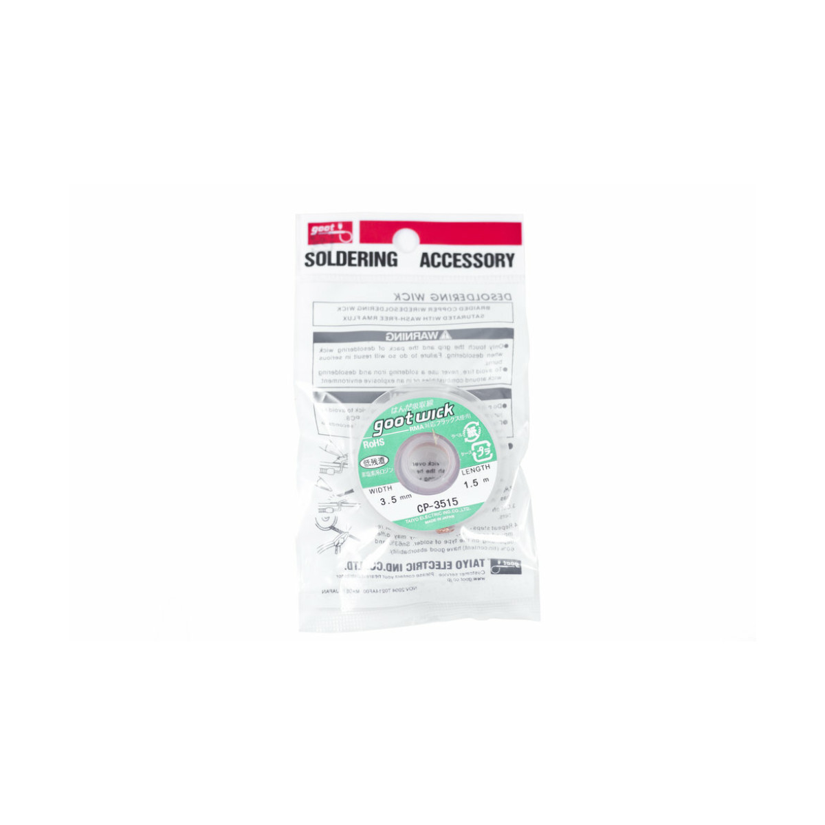 GOOTWİCK 3515 LEHİM ÇEKME TELİ 3.5 MM 10 pcs