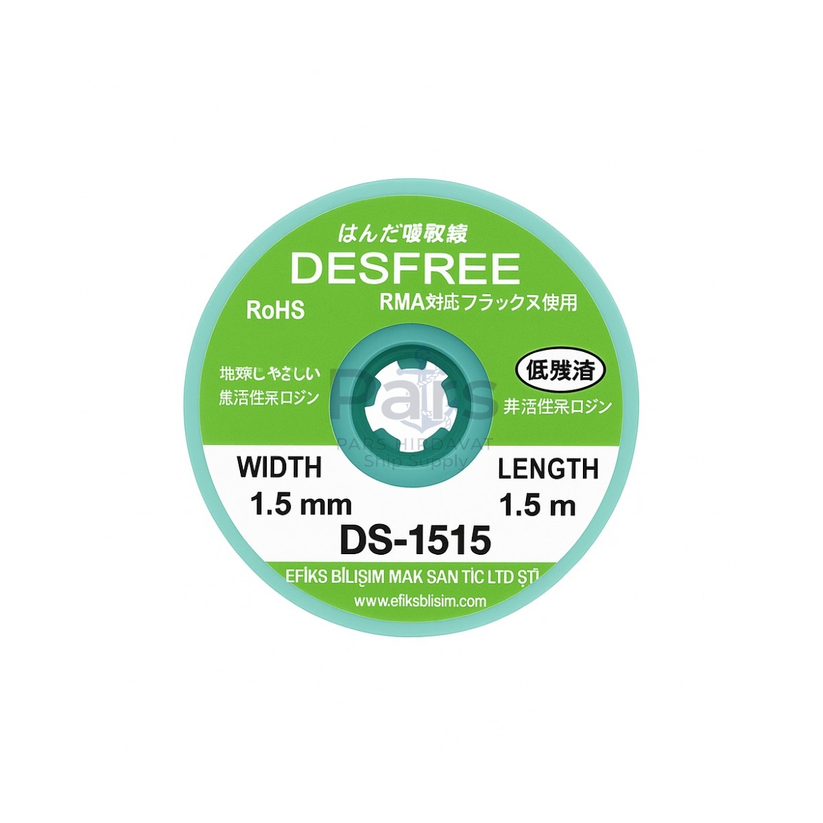 DESFREE DS-1515 LEHİM ÇEKME TELİ 1.5 MM 1.5M