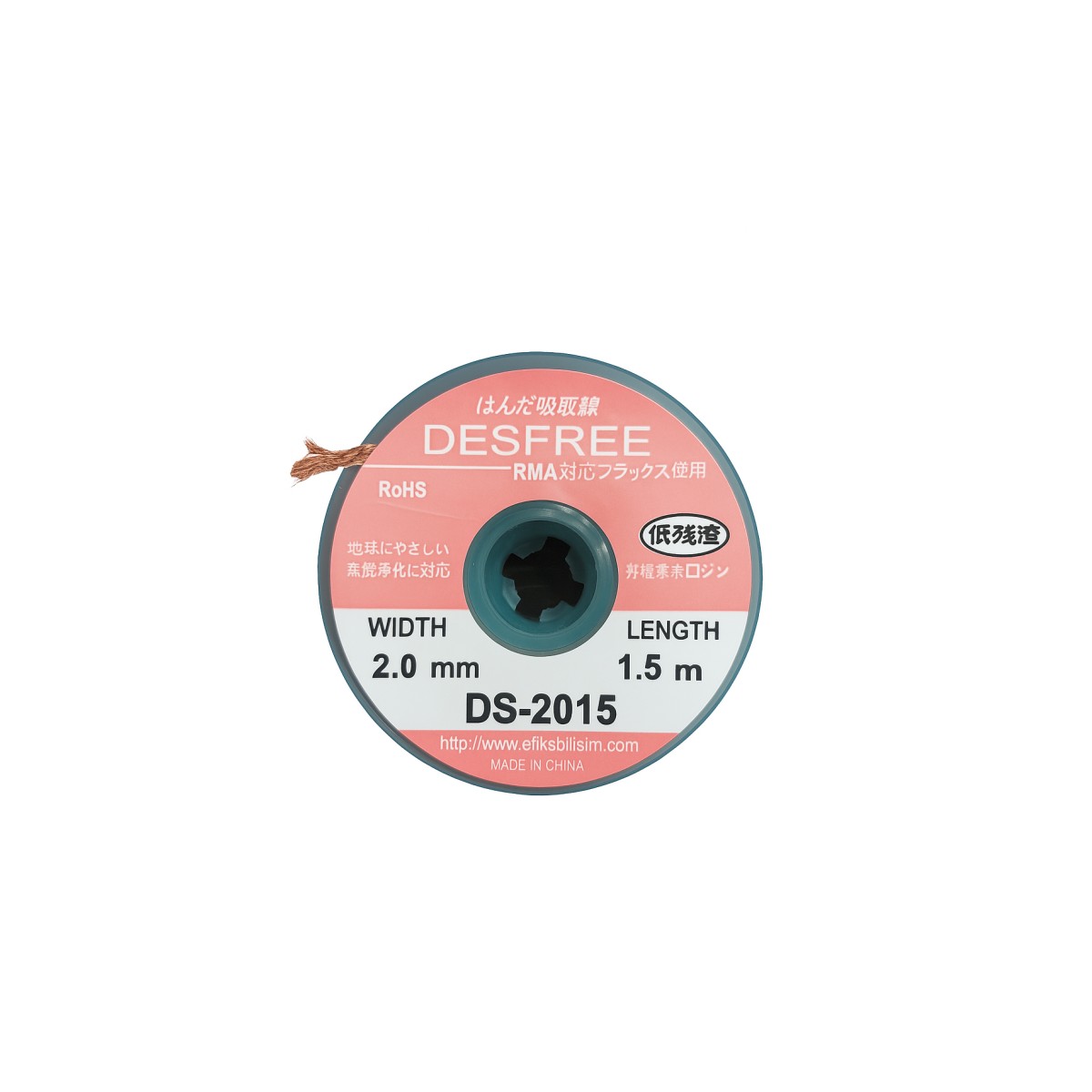 DESFREE DS-2015 LEHİM ÇEKME TELİ 2 MM 1.5M