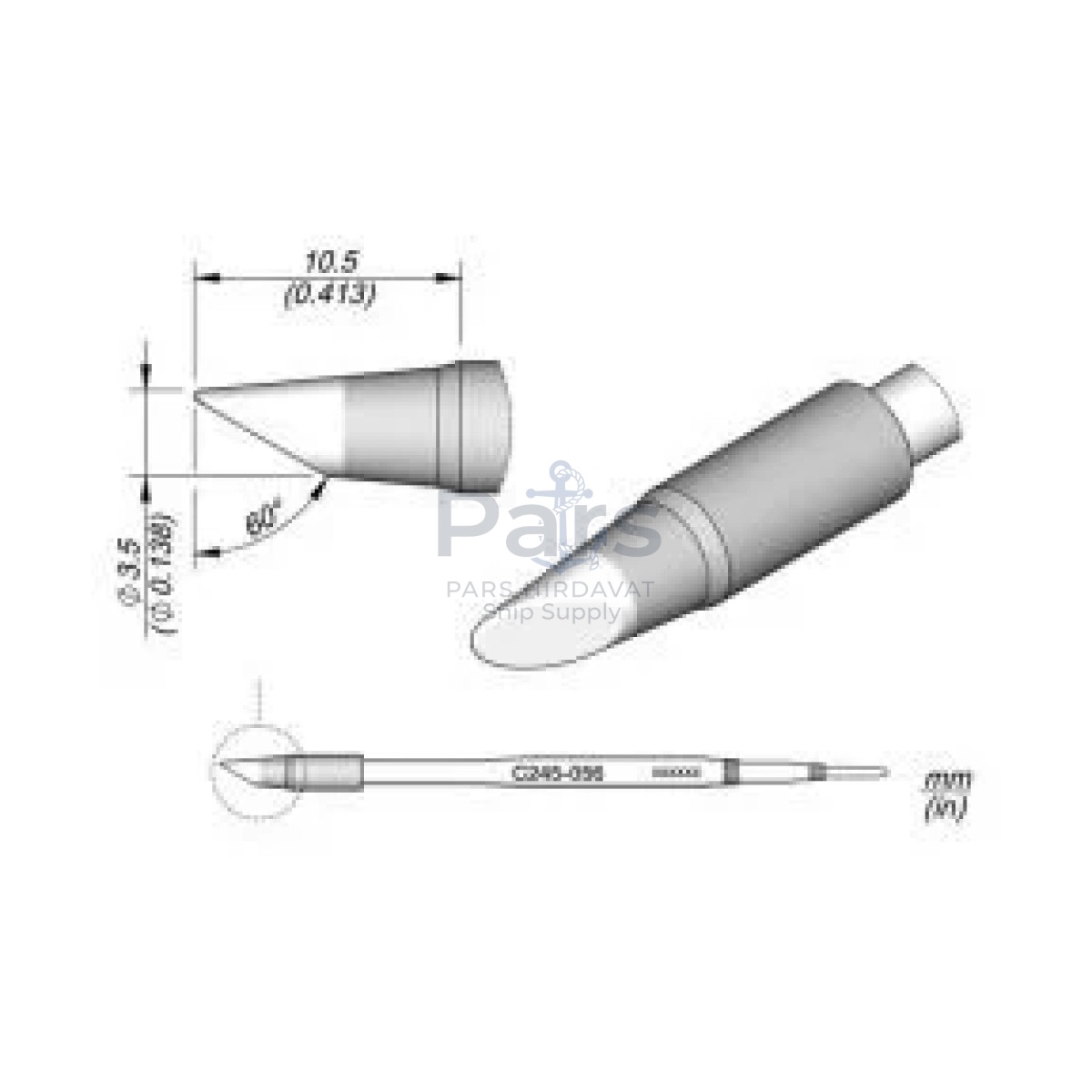Jbc C245-056 Havya Ucu