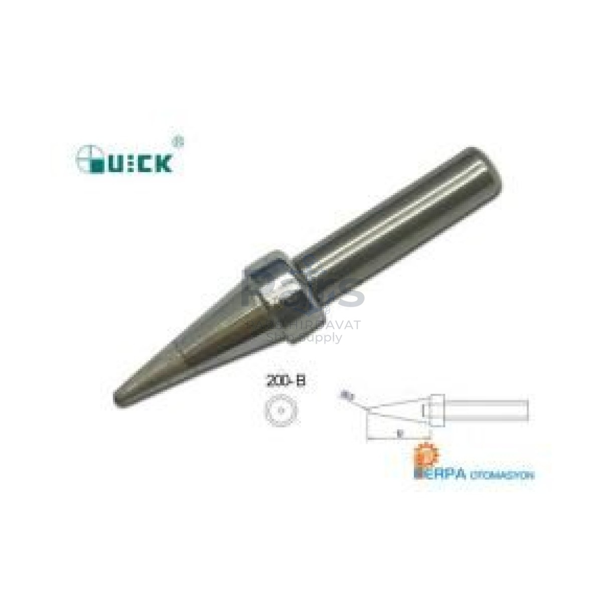 Quick 203H Havya Ucu 200-B