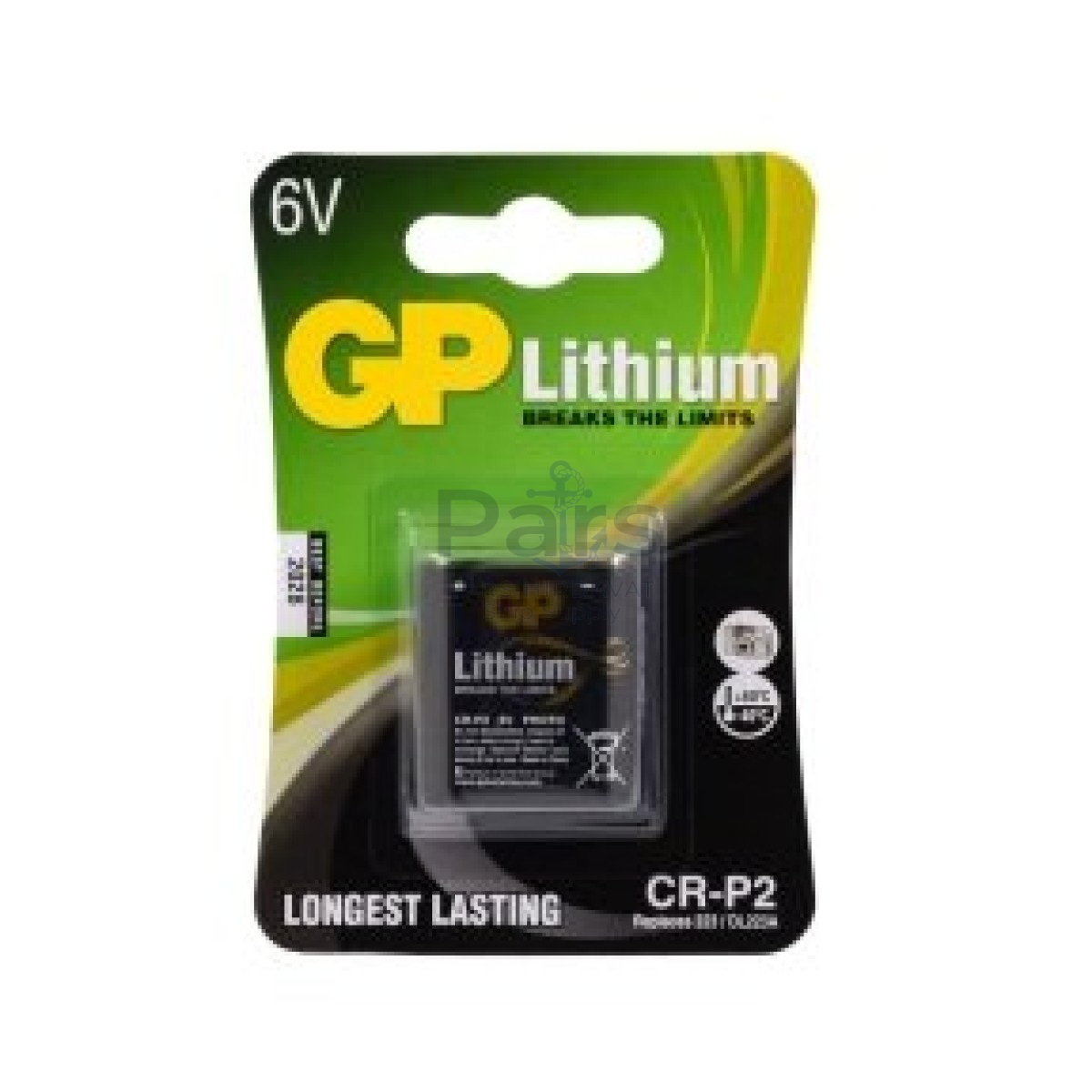 Gp CR-P2 6V Lithium Pil