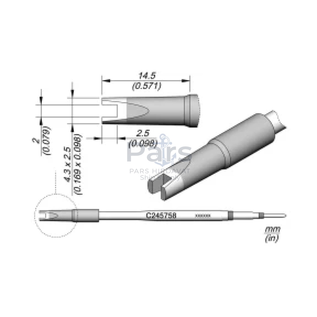 Jbc C245-758 Havya Ucu