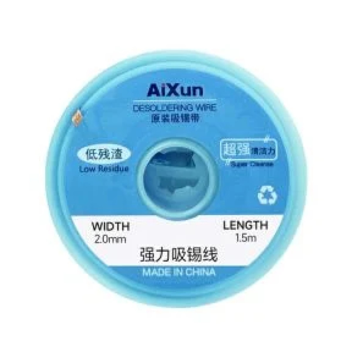 AiXun 2mm Lehim Emme Teli