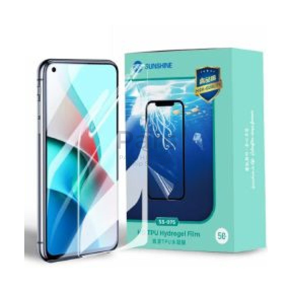 Sunshine SS-075 50 Adet Nano Kırılmaz Ekran Koruyucu Cam