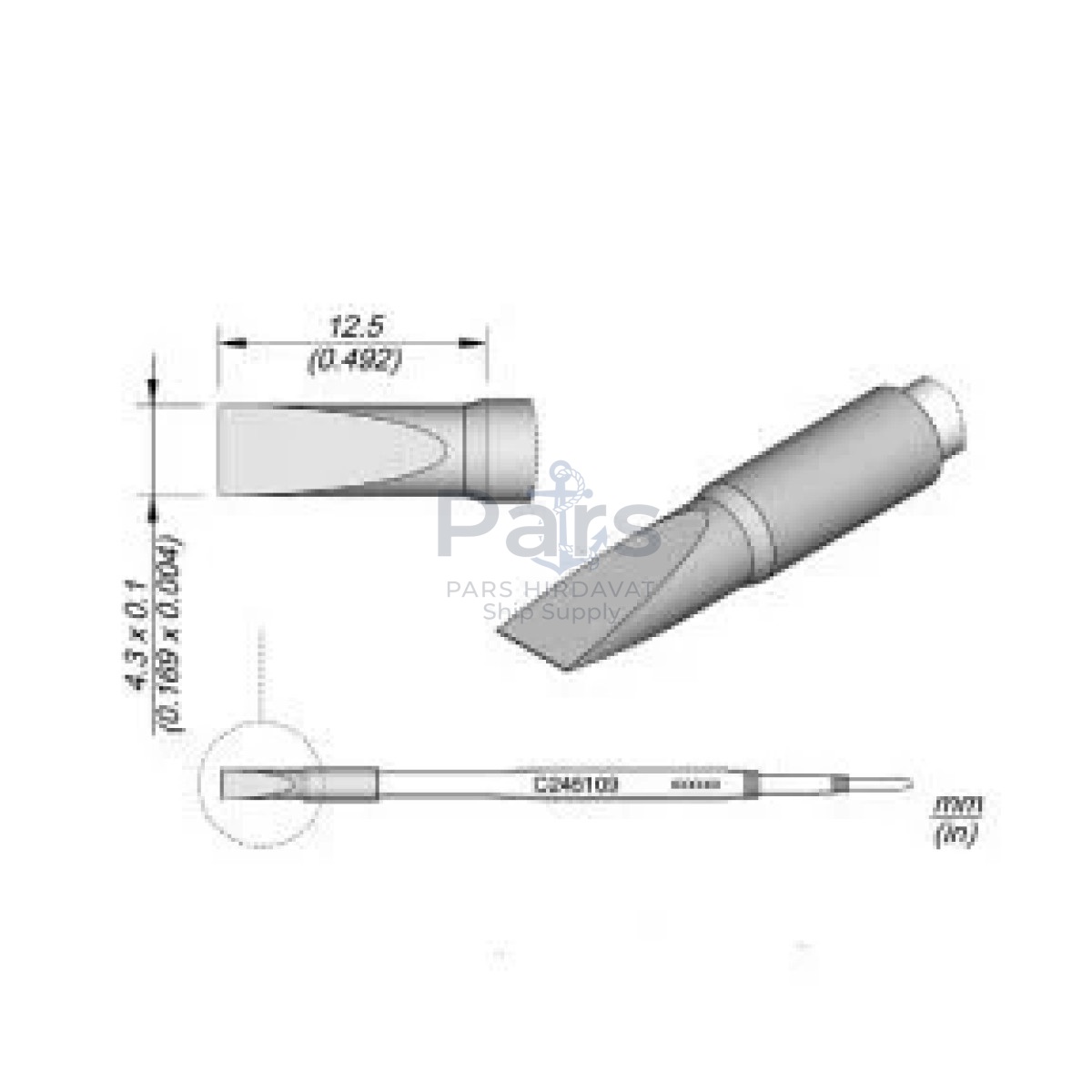 JBC C245-109 Havya Ucu