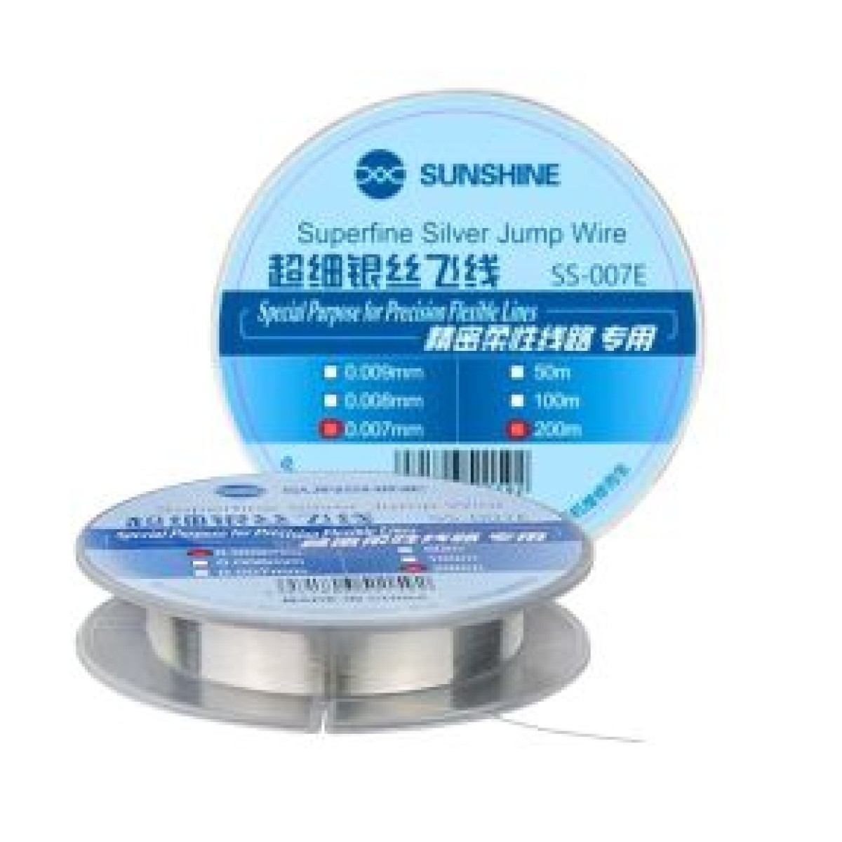 Sunshine SS-007e Gümüş Hat Çekme Atlama Teli