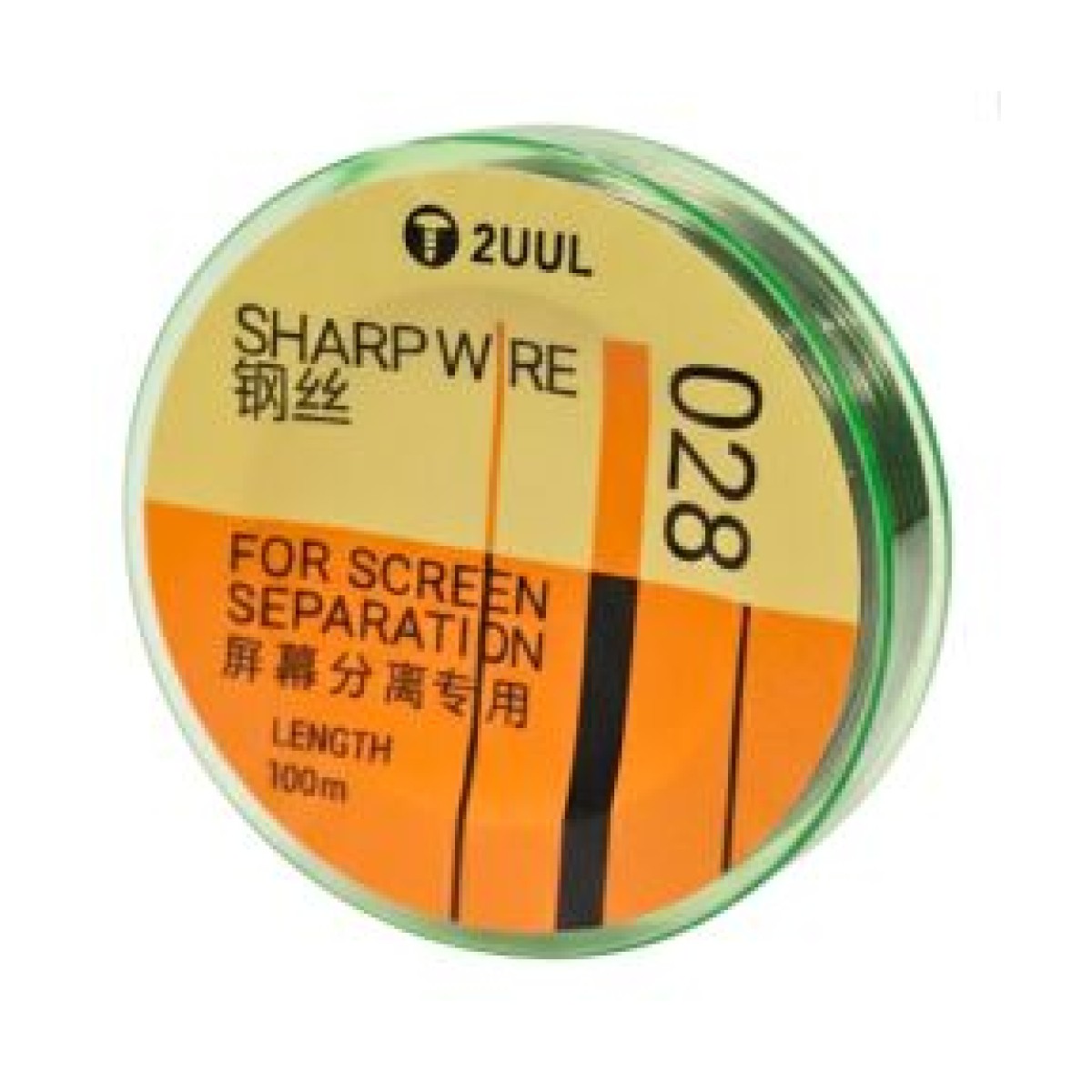 2UUL GS-028 0.028mm 100M Ekran Ayırma Teli