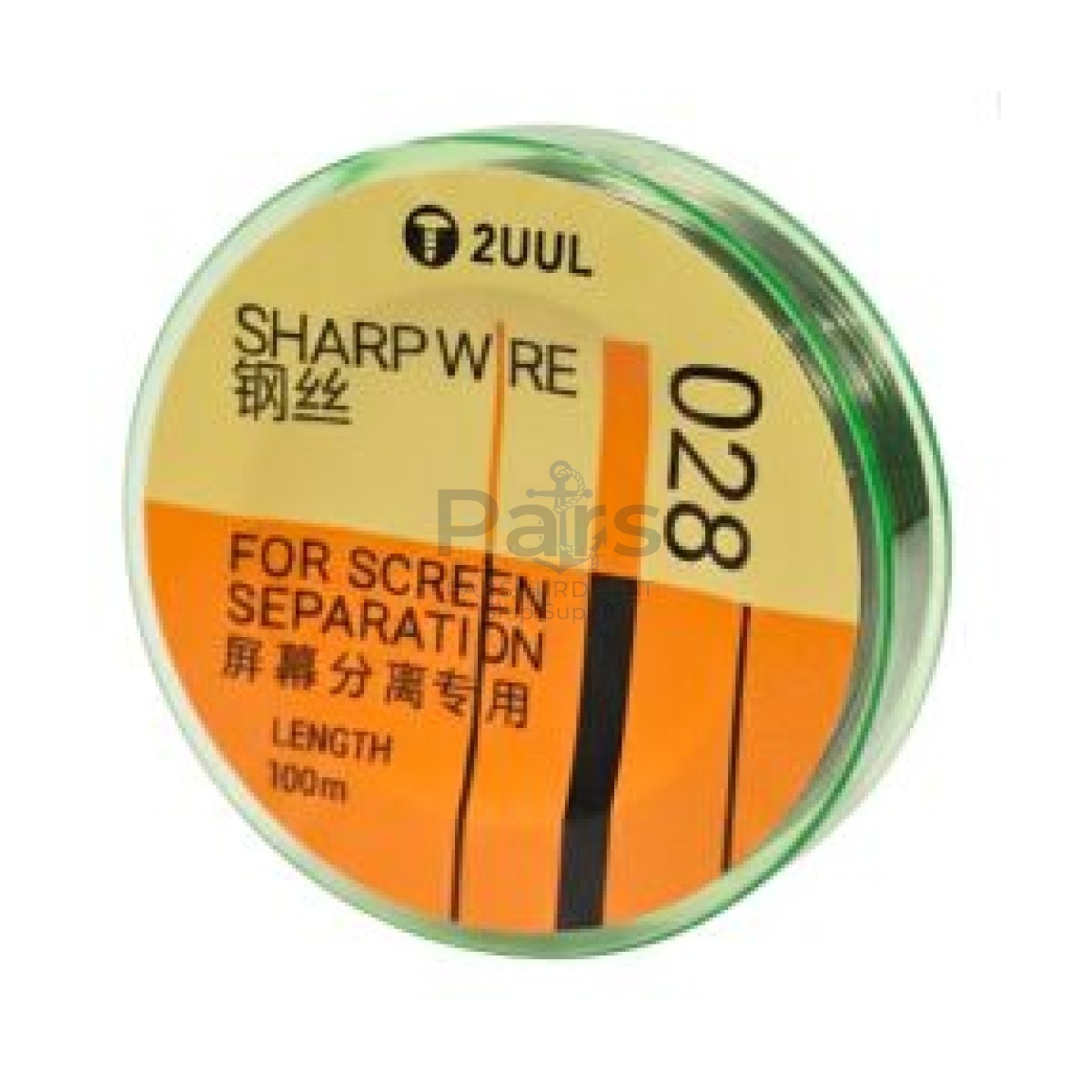 2UUL GS-028 0.028mm 100M Ekran Ayırma Teli