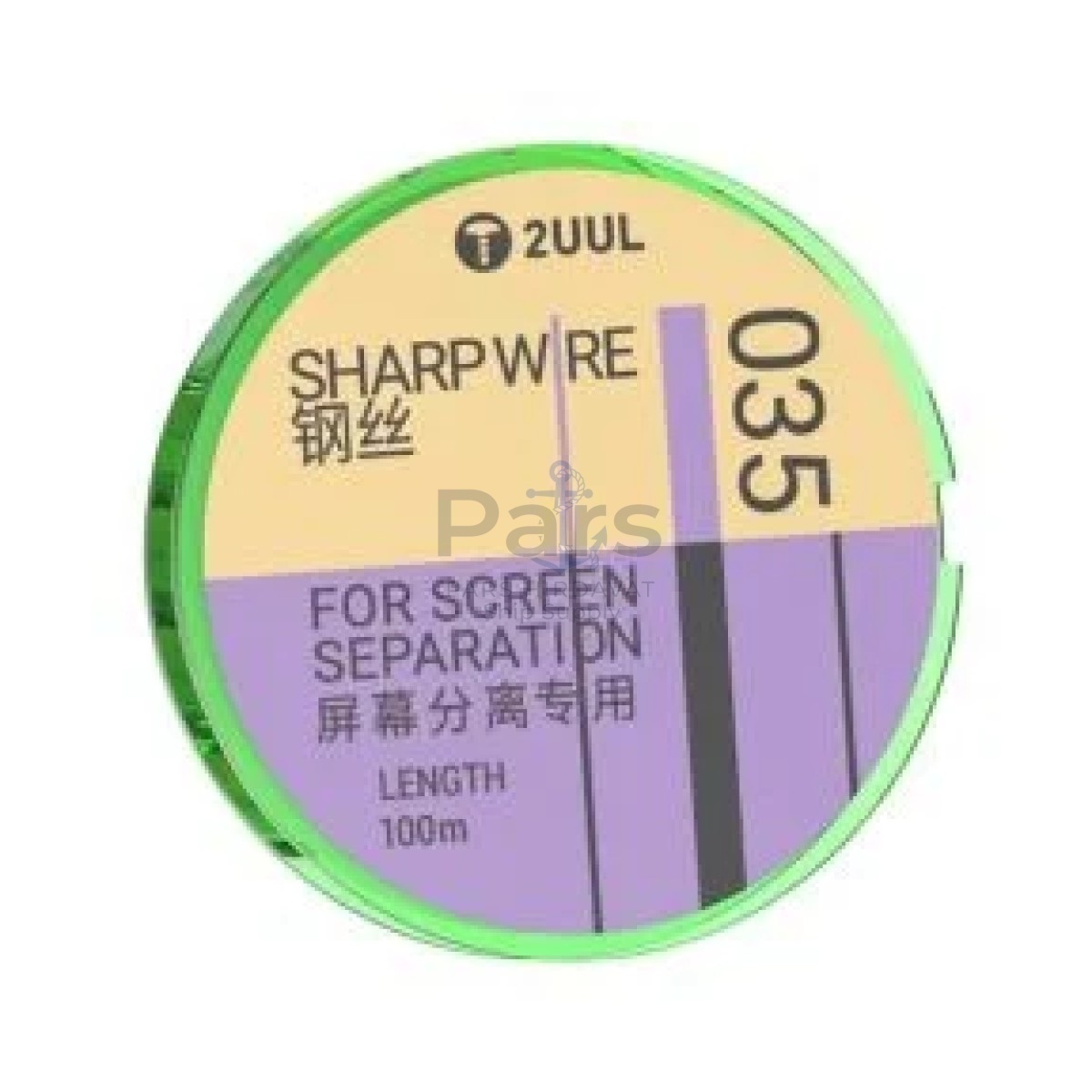 2UUL GS-035 0.035mm 100M Ekran Ayırma Teli