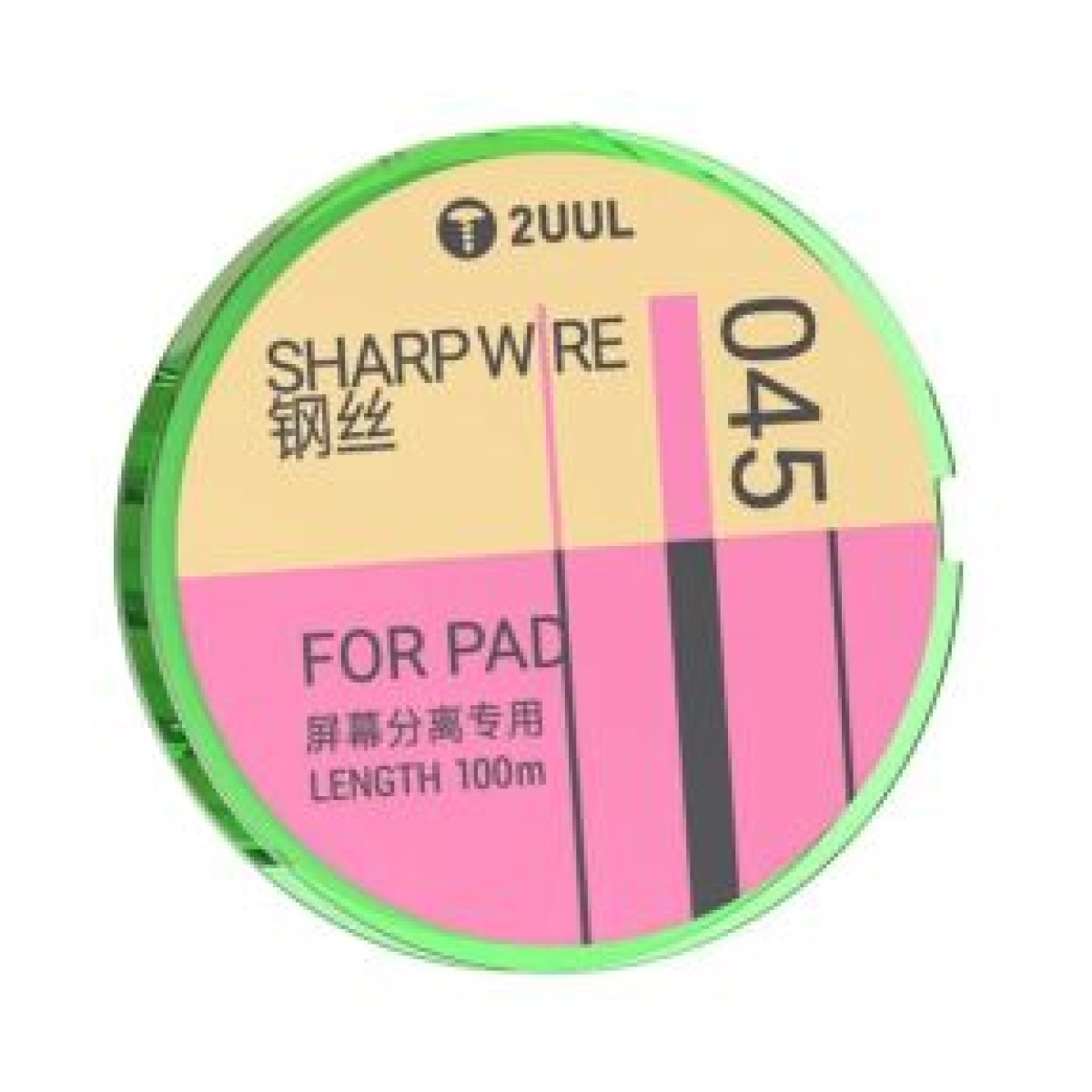 2UUL GS-045 0.045mm 100M Ekran Ayırma Teli