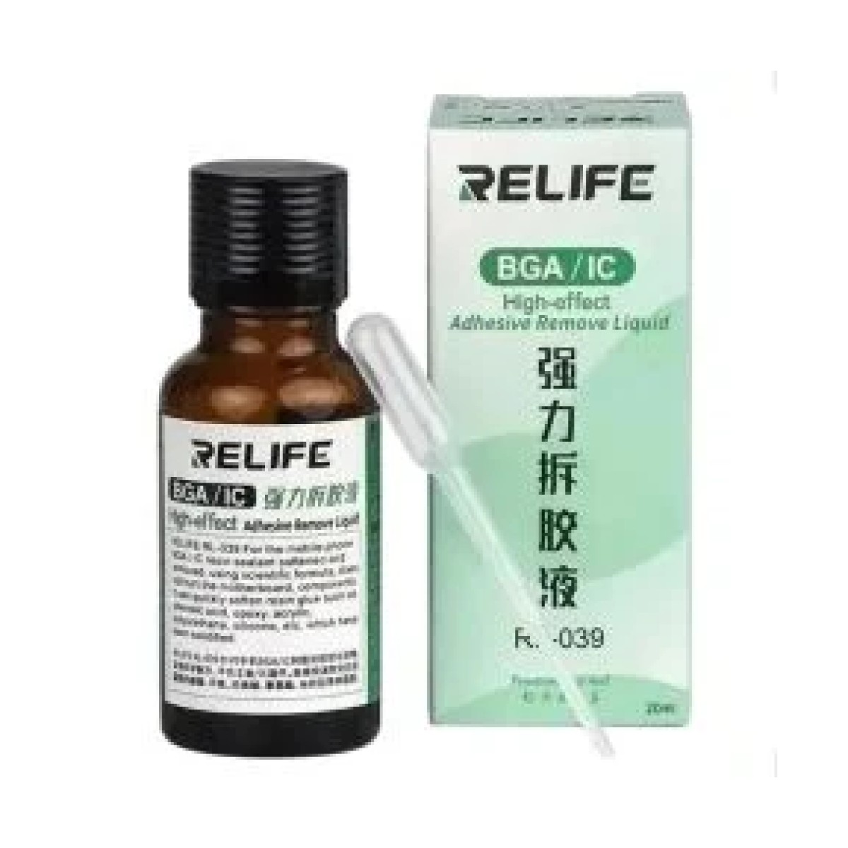 Relife RL-039 BGA IC PCB Yapıştırıcı Sökücü Sıvı Flux