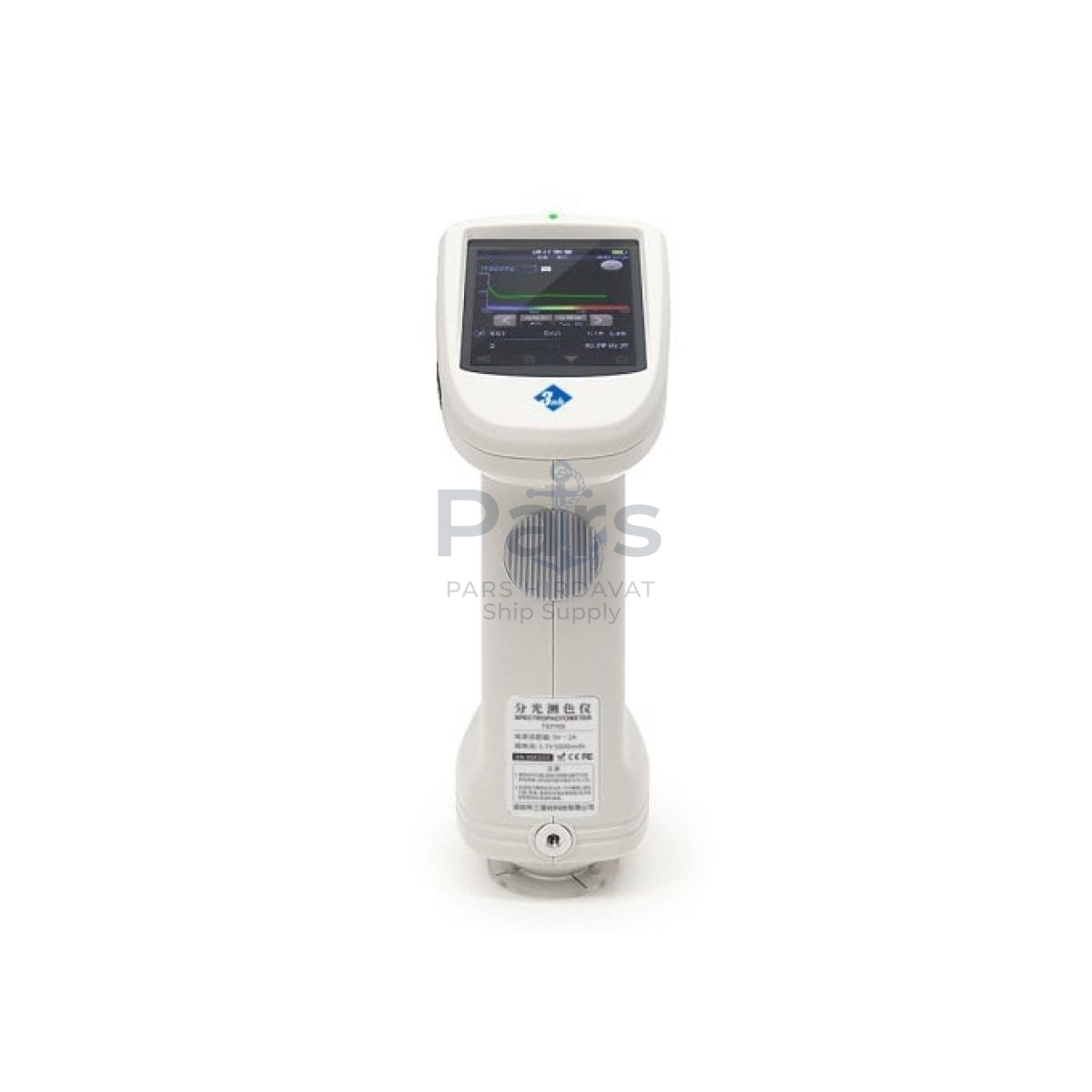 3nh TS7700 Renk Ölçer Spektrofotometre - Renk Ölçüm Cihazı